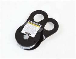 Smittybilt - Smittybilt 2744 Snatch Block