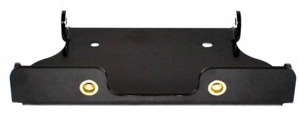 Warn - Warn 65563 ATV Winch Mounting System