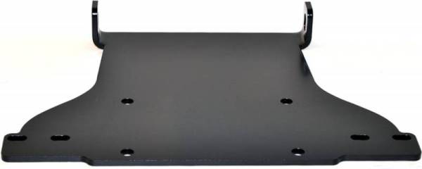 Warn - Warn 70830 ATV Winch Mounting System
