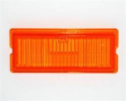 KC HiLites - KC HiLites 4631 Fog Light Lens