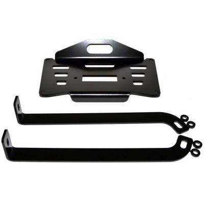 Warn 35048 ATV Winch Mounting System