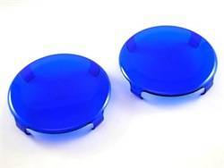 KC HiLites 7204 LiteShield