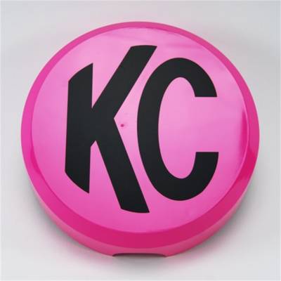 KC HiLites 5124 Hard Light Cover